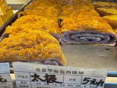-美嘉华面包西饼店(红胜坊店)