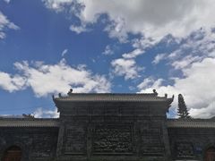 -丹噶尔古城