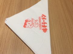 -味千拉面(光启城时尚购物中心店)