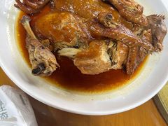 -芦茨金富饭庄·25年老字号·专做稻草鸡