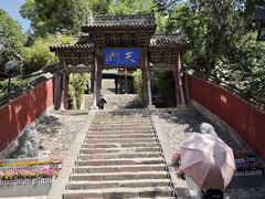 -玉泉观