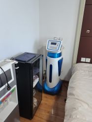-九公主·美肤美体私人订制管理