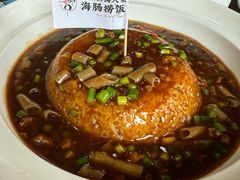 -良师门滨海人家·海鲜·家常菜(滨海城店)