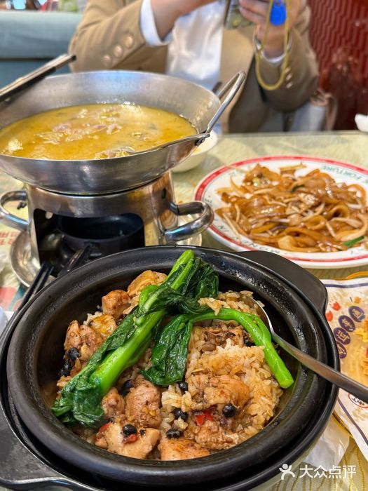 香港威特瑞茶餐厅(小白楼音乐厅店)图片