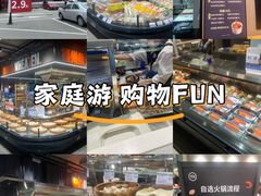 -永辉超市(福州市大儒世家店)
