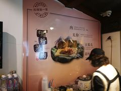 -老马粉蒸肉(西塘古镇店)
