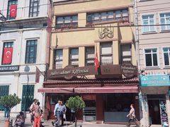 -Tarihi Sultanahmet Köftecisi Selim Usta