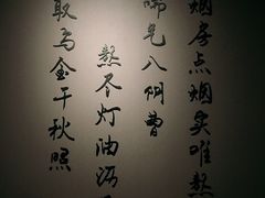 -徐汇艺术馆