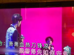 -堂会·KTV·自助餐·团建聚会(天河店)