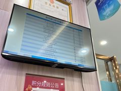 -美可普口腔医院(宝龙标杆店)