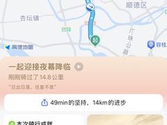 -品香排骨饭(羊官路店)