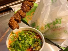 -聚宝源(牛街创始店)