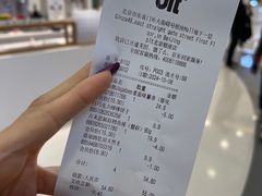-blt精品超市(北京银座店)