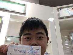 -精视力眼镜(棕北店)