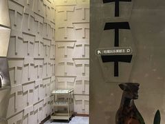 -秘地·影院式足浴SPA(凤三旗舰店)