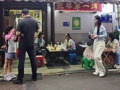 -抚琴第一烤(抚琴地铁站A口店)