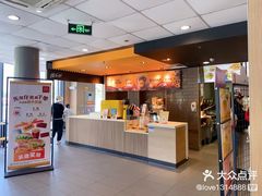 -麦当劳(东石东一路店)