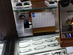 -视野联行眼镜蔡司·依视路官方授权店(顺城店)
