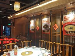 -帝一铭家宴(板塘店)