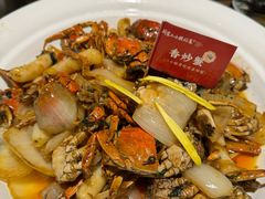 -周家二小姐的菜(西津渡店)