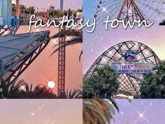 -三亚海昌梦幻海洋不夜城