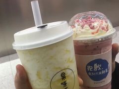 -果呀呀(吾悦广场店)