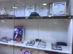 -MiRi眼镜连锁·蔡司·尼康控优点合作店(莘庄店)