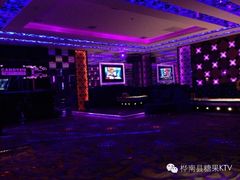 iphone_upload_pic-哈尼糖果量贩式KTV