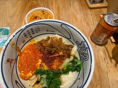 -陇上秦轩西安biangbiang面(EFC欧美金融商业城店)
