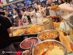 -周小亮丁家坡洋芋(全国总店)