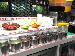 自助调料区-肥鱼屯活鱼锅(惠工街店)
