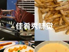 -曾宴·楚菜(湖北省博物馆店)