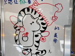 -杭州口腔医院(城西院区)