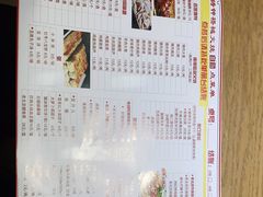-铸钟褡裢火烧(西三环紫竹桥店)