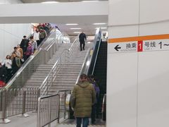 -常熟路(地铁站)