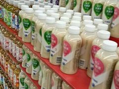 -世纪联华(杭州新塘路店)