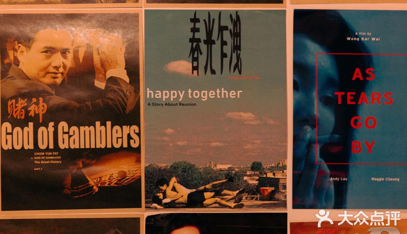 武汉 | 汉口胜德里,寻找周杰伦