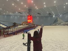 -广州热雪奇迹