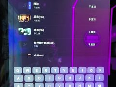 -星聚会KTV X Party(上海真如中海环宇城店)