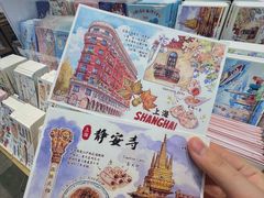 -墨格(世茂广场店)