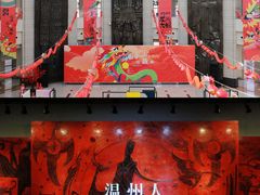 -温州博物馆