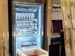 -哈根达斯(济南万象城店)