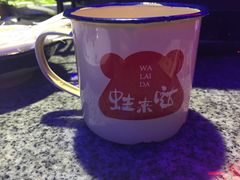 -蛙来哒(华隆步步高店)