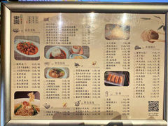 菜单-東園小馆(火车站店)