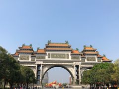 -顺峰山公园