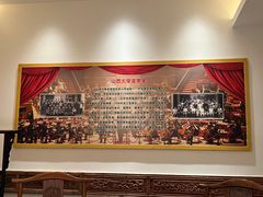 -山西会馆·晋菜·晋商宴·学堂记忆(许坦西街店)