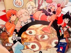 -城市大道红炉披萨烘焙坊