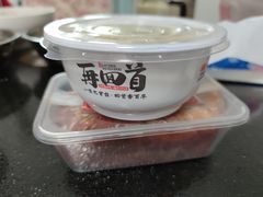 -再回首(西关木塔巷店)