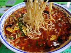 -令氏家外家周秦食府(高新店)