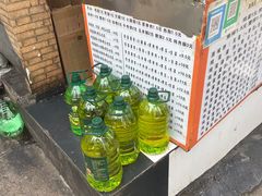 -神奇的香酥鸡蛋灌饼